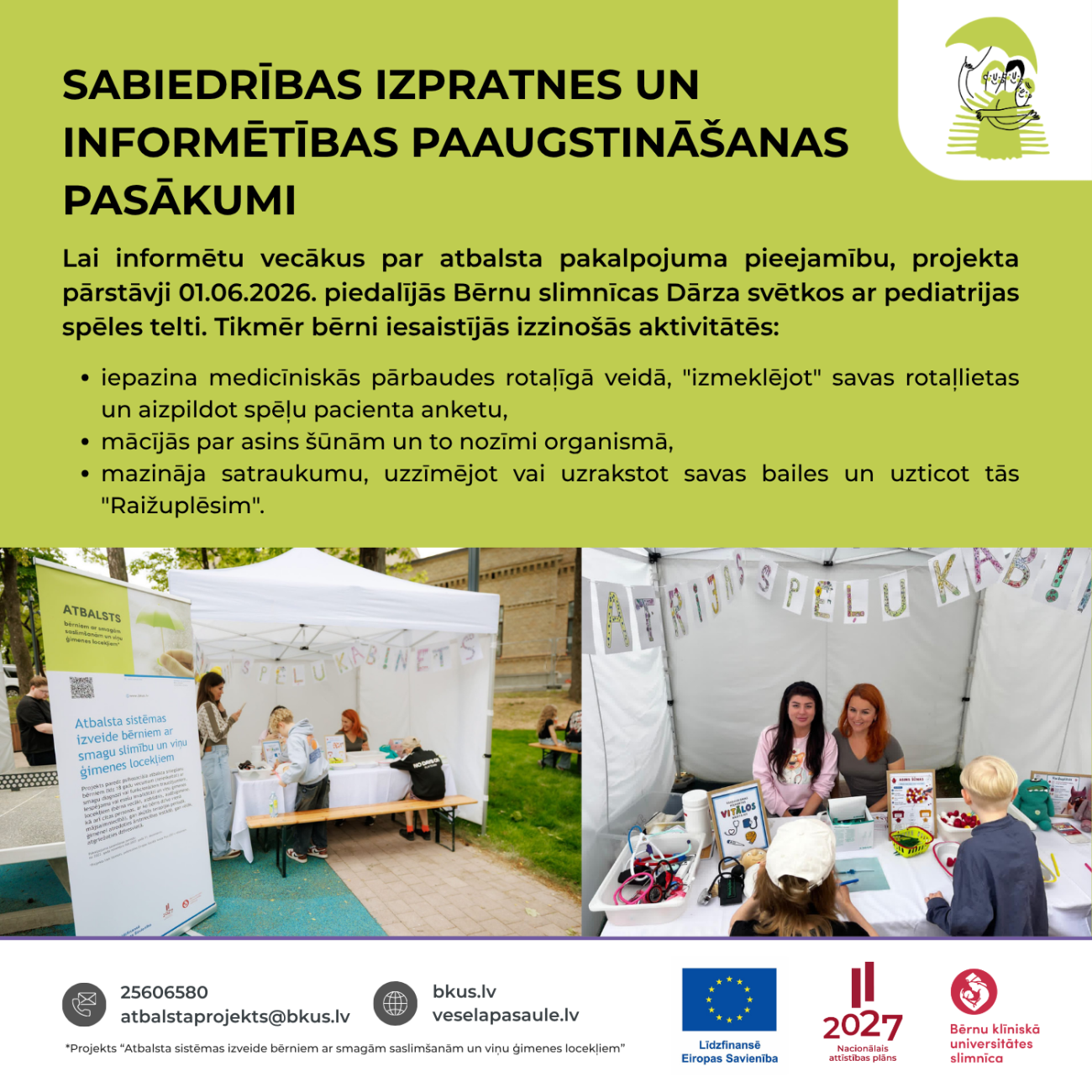 Sabiedrības izpratnes veicināšanas pasākumi