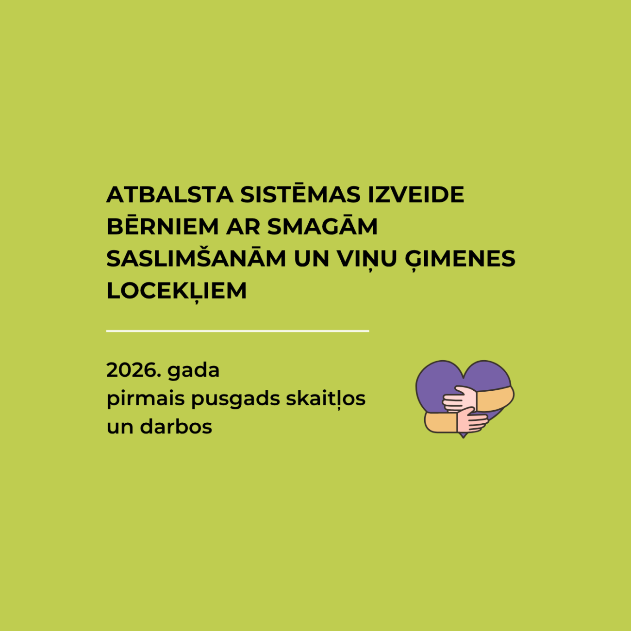 Atbalsta projekta 2026. gada pirmā pusgada atskats